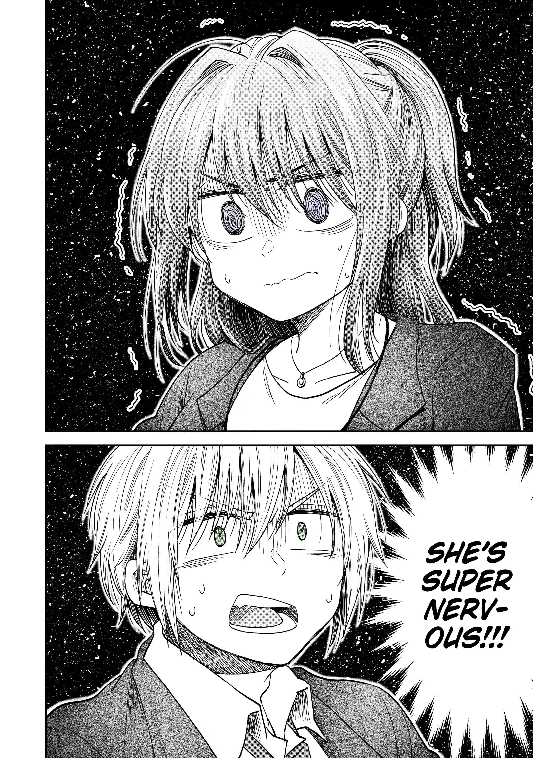 My Awkward Senpai