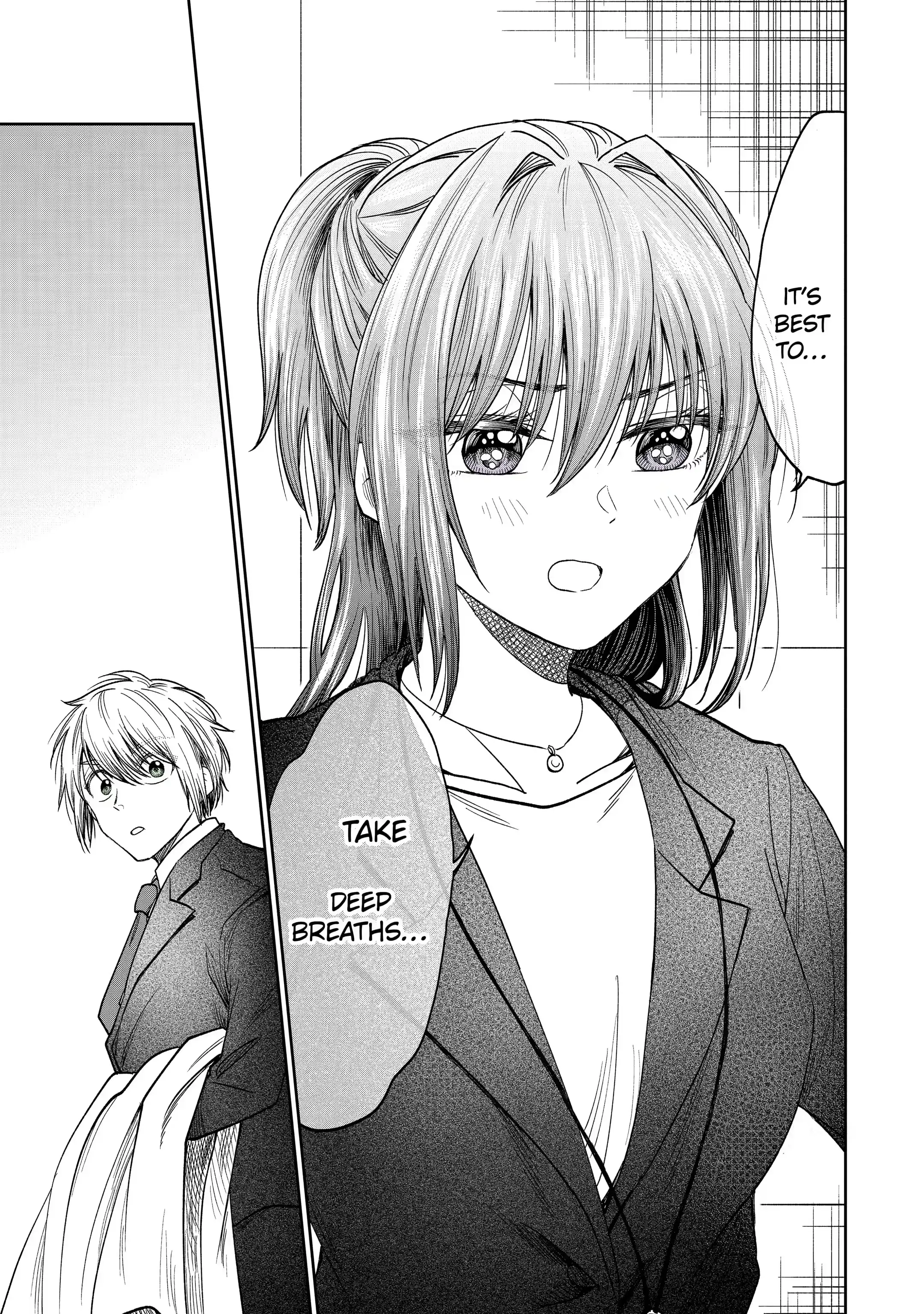 My Awkward Senpai