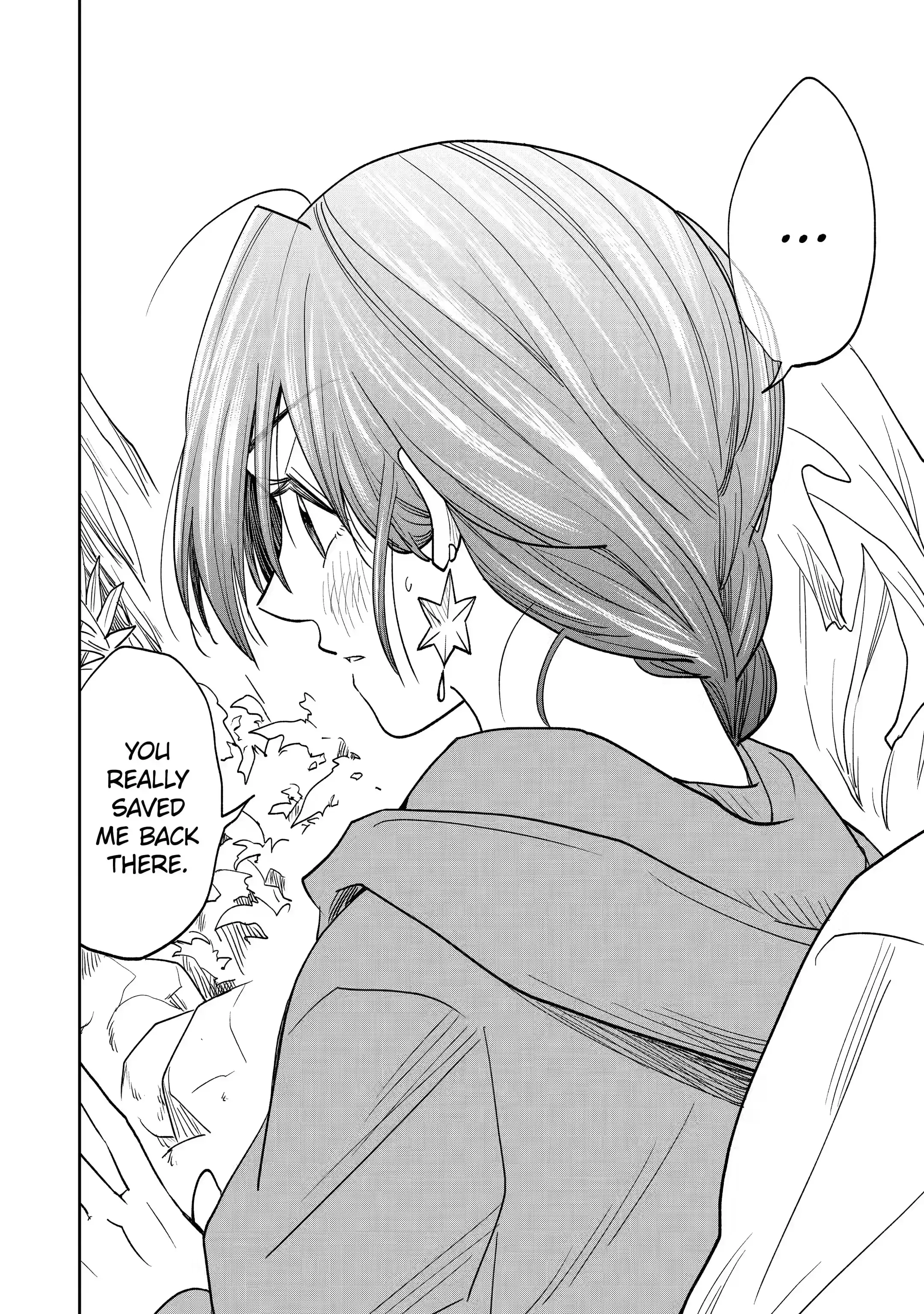 My Awkward Senpai