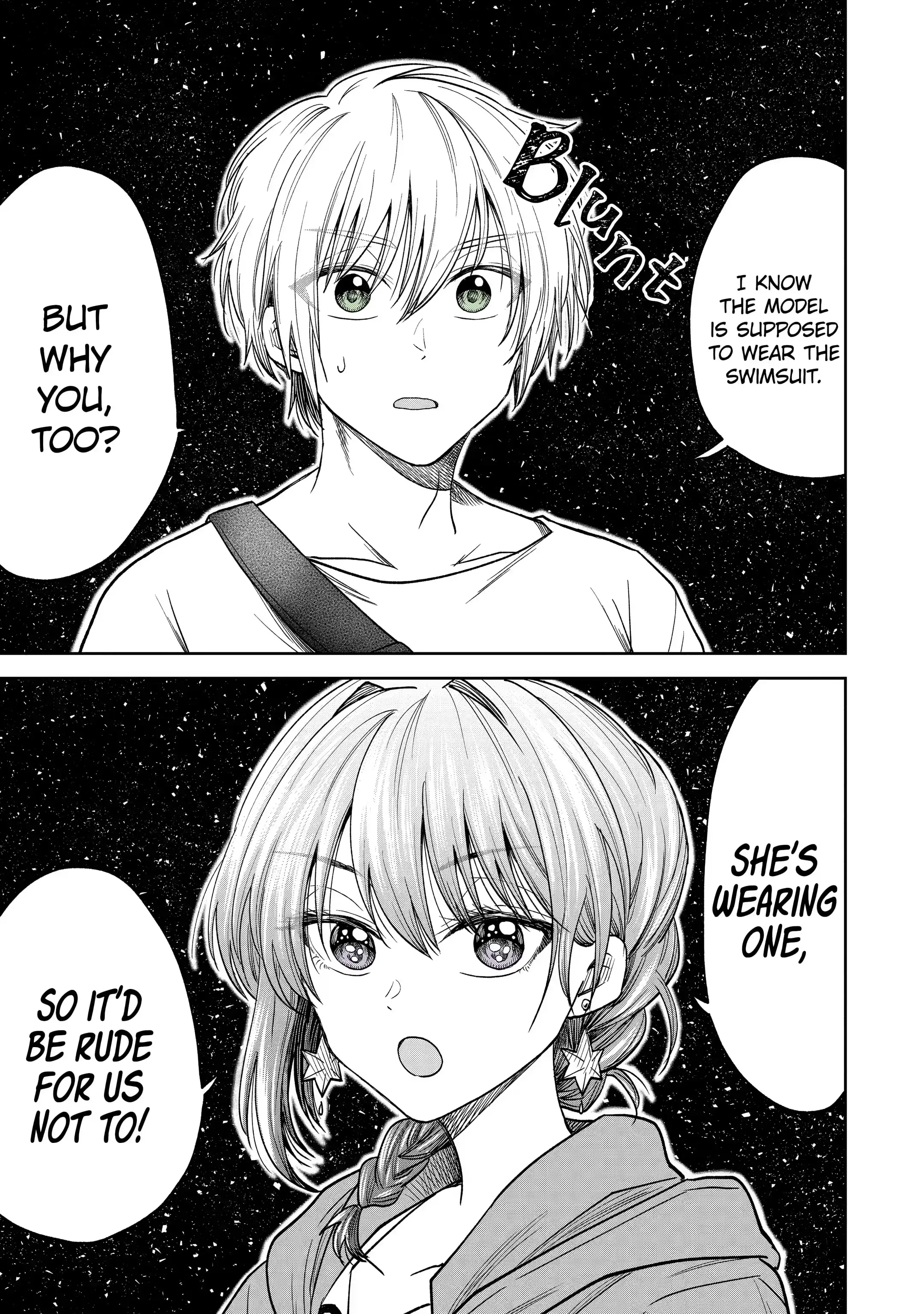 My Awkward Senpai