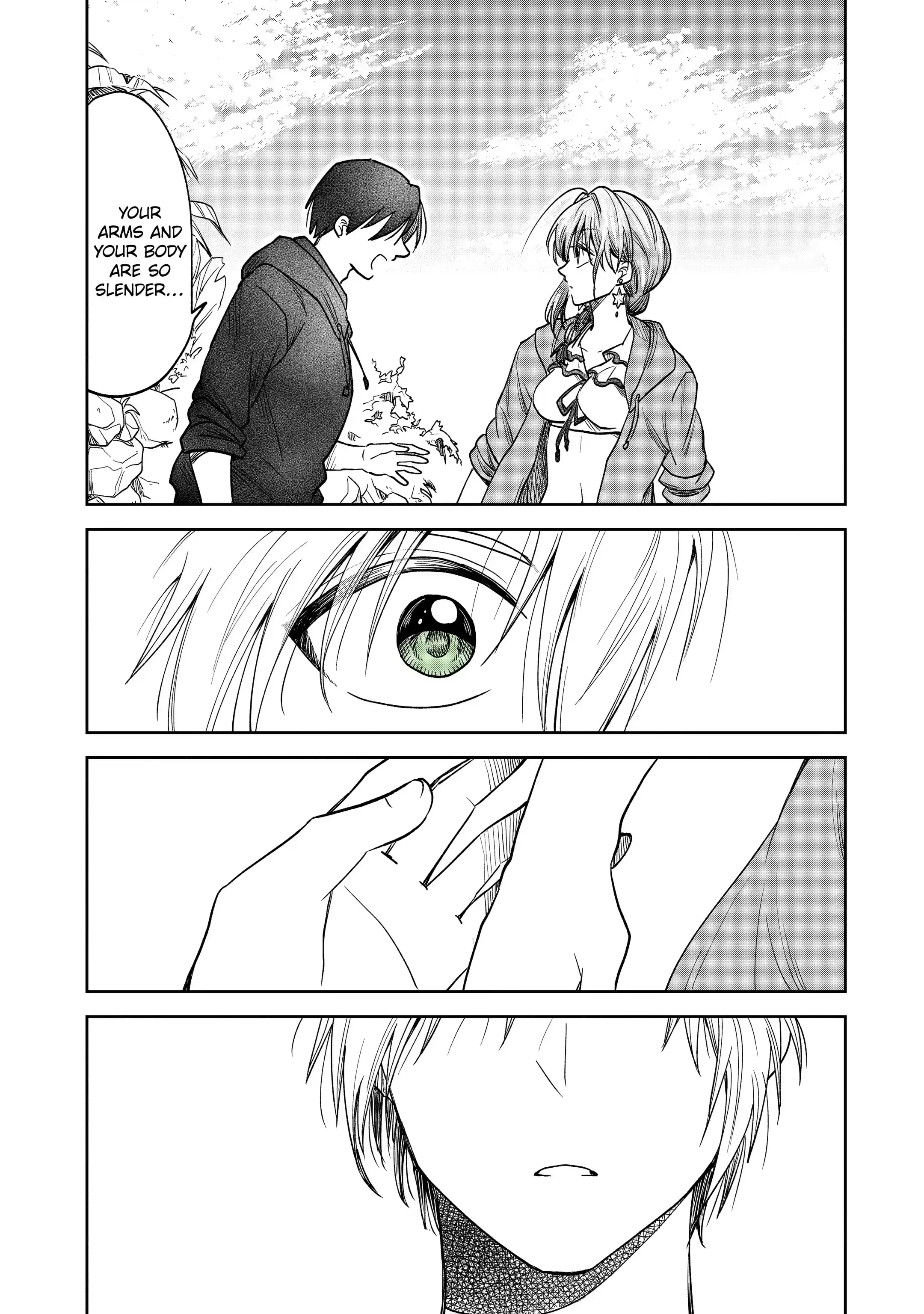 My Awkward Senpai