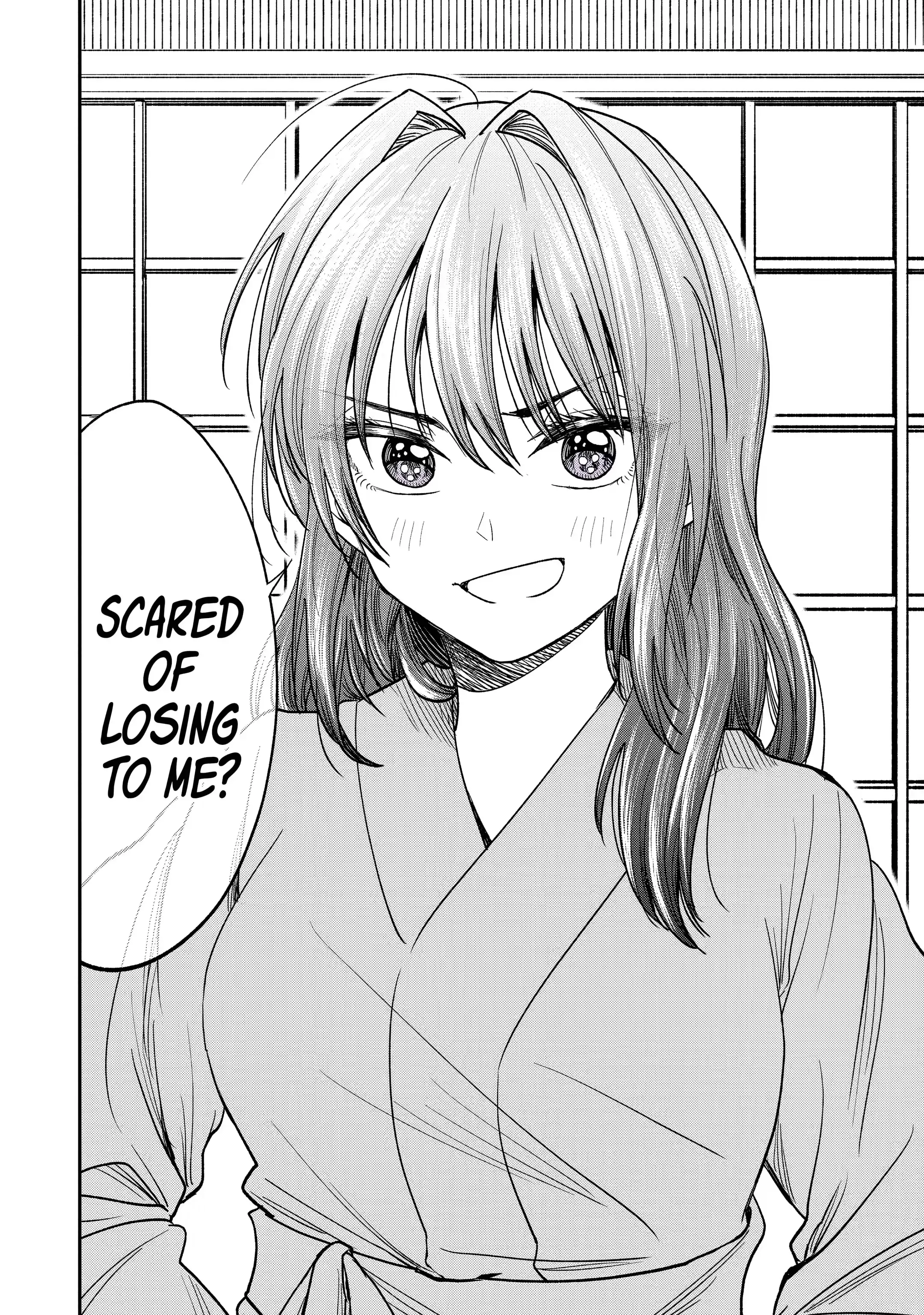 My Awkward Senpai