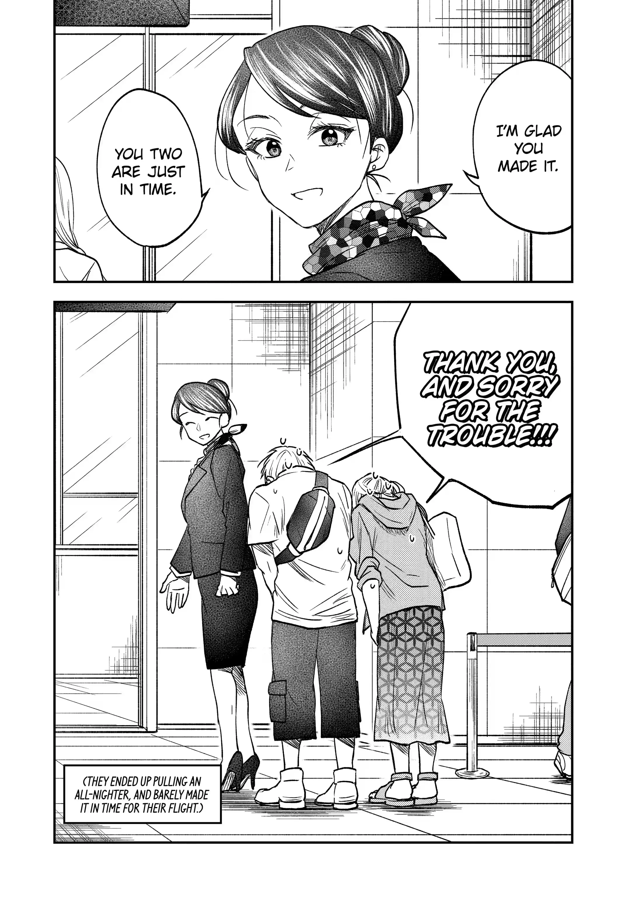 My Awkward Senpai