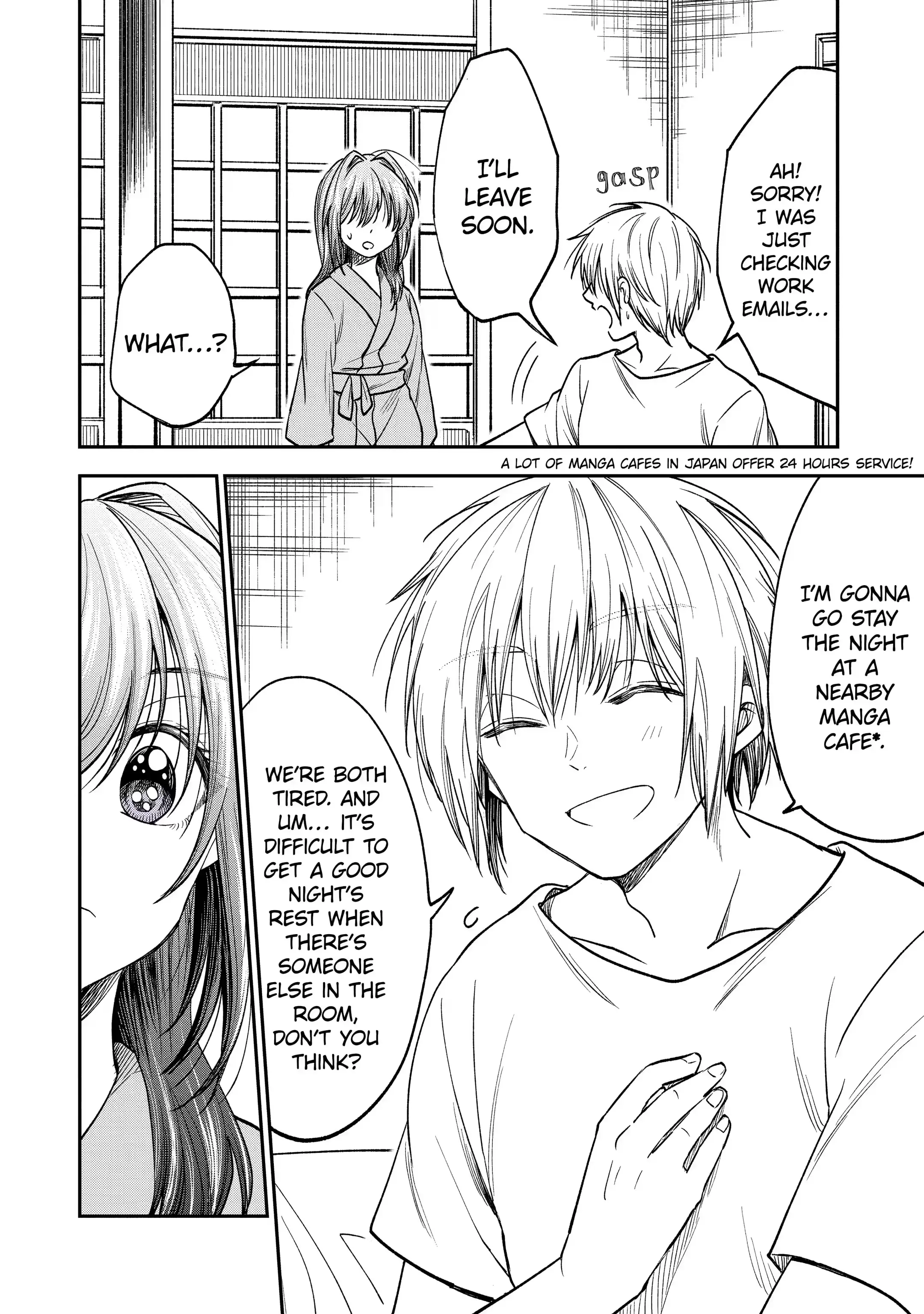 My Awkward Senpai