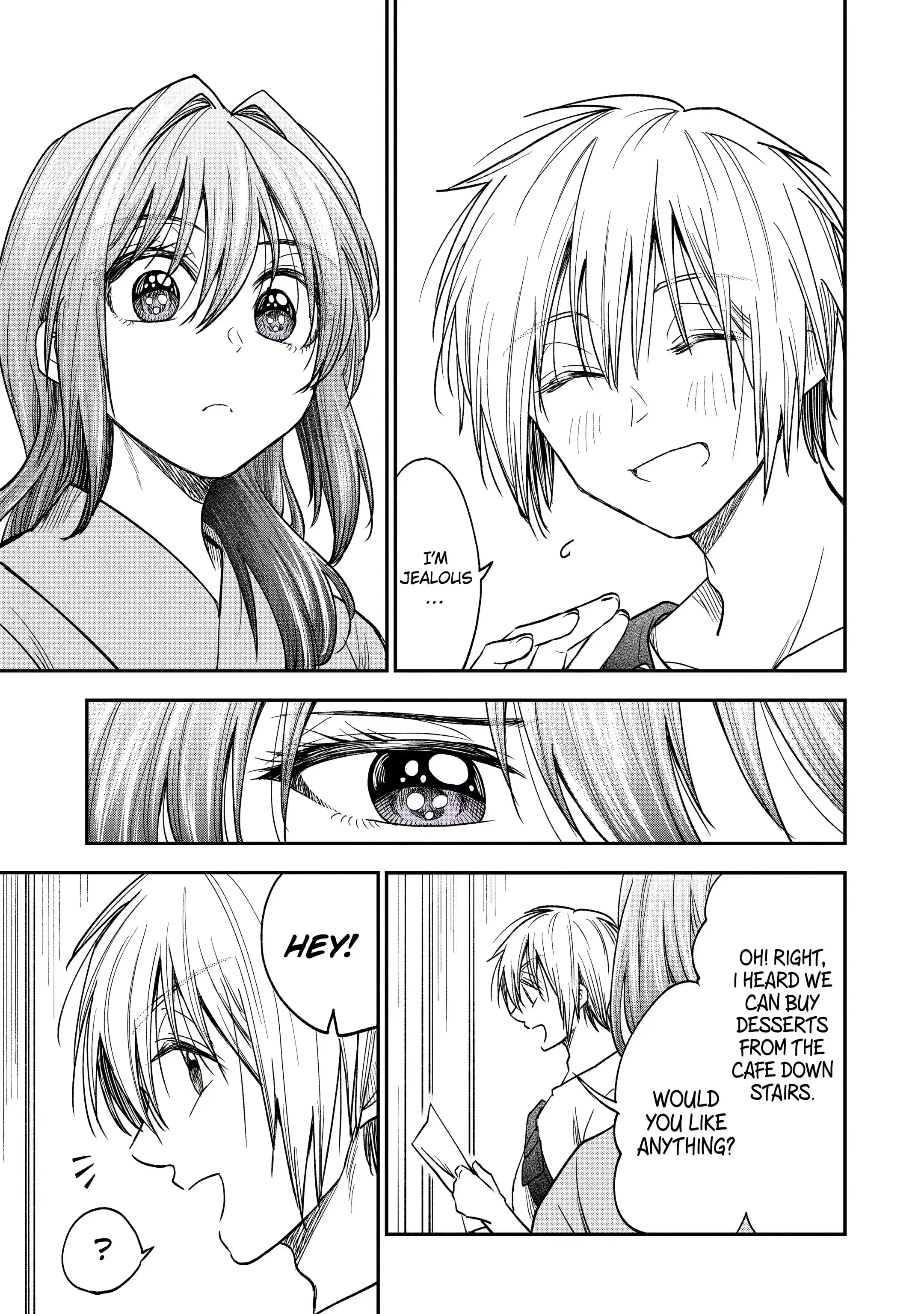 My Awkward Senpai