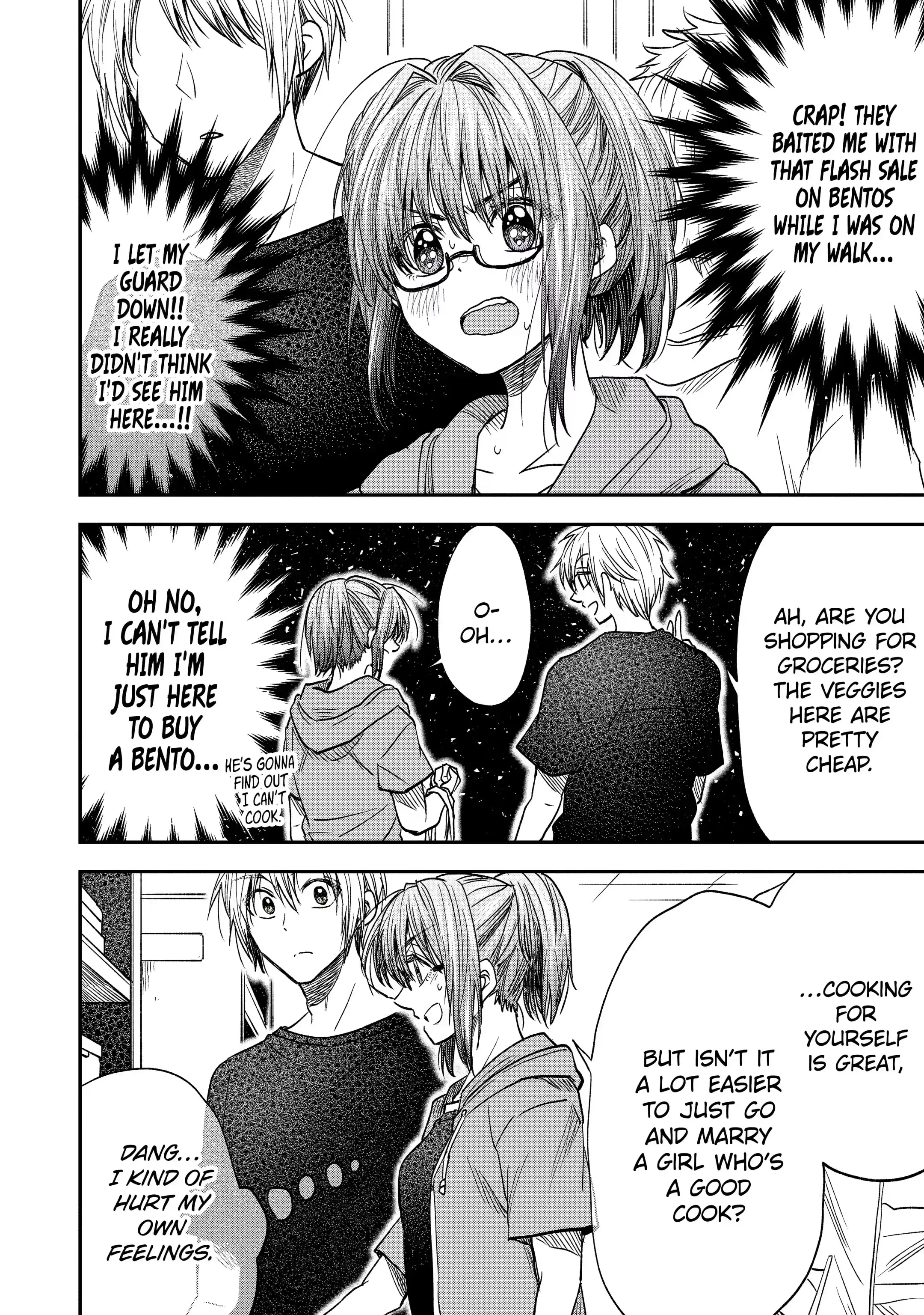 My Awkward Senpai
