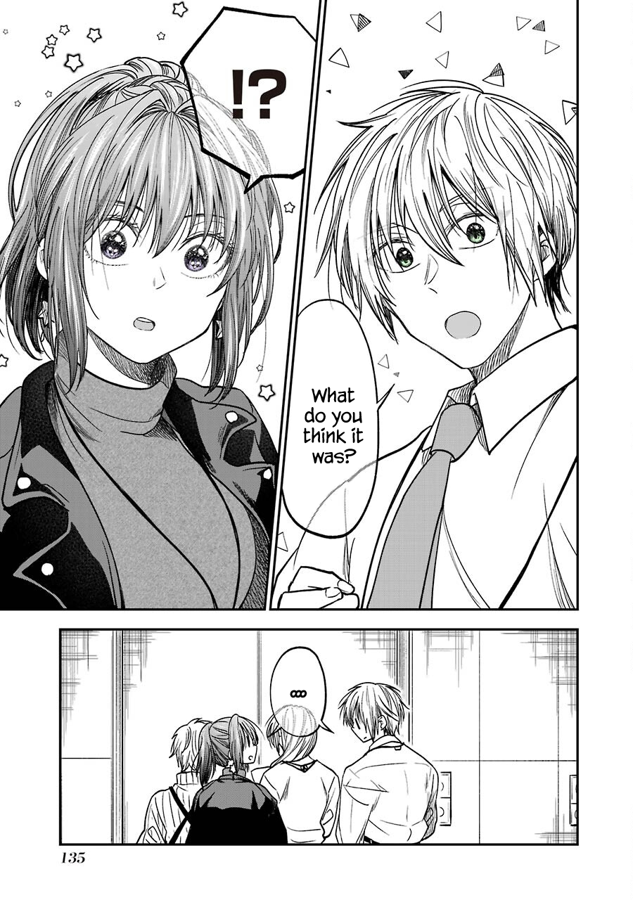 My Awkward Senpai