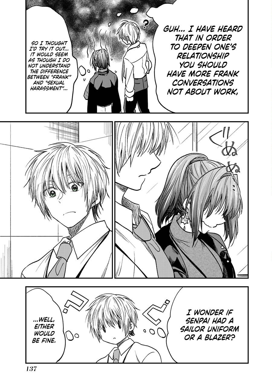 My Awkward Senpai