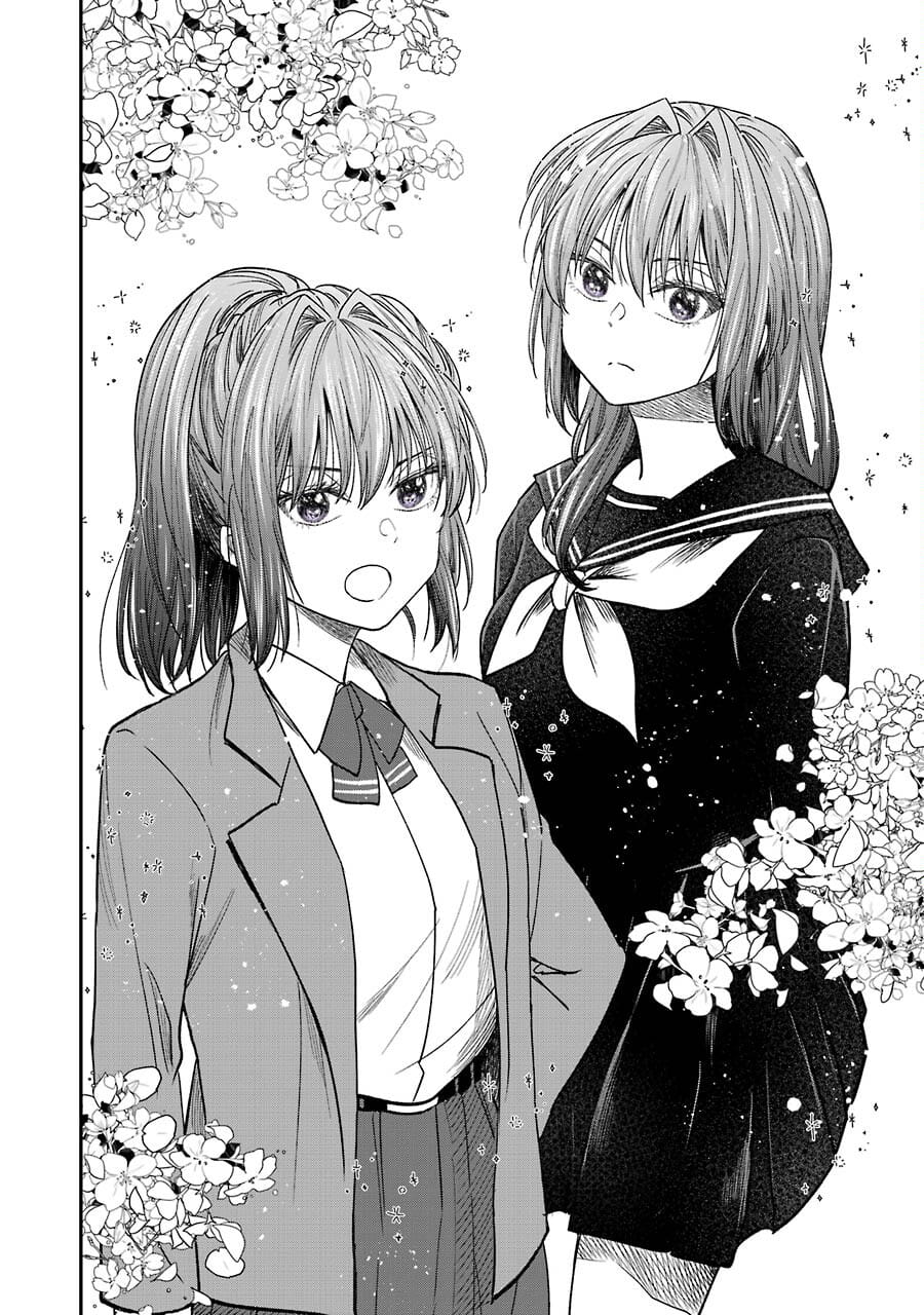 My Awkward Senpai