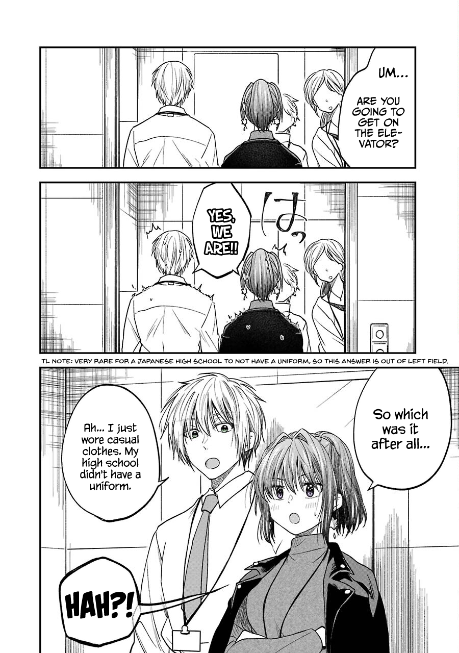 My Awkward Senpai