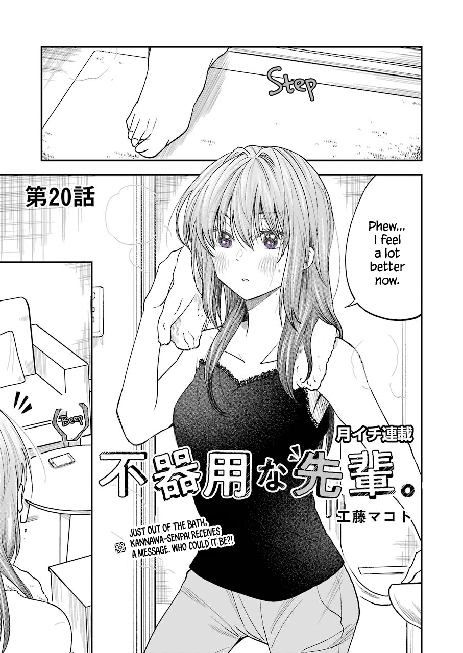 My Awkward Senpai