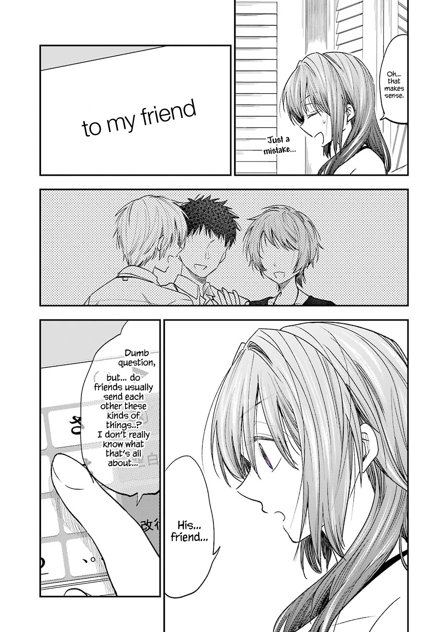 My Awkward Senpai