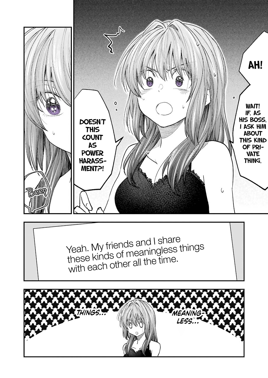 My Awkward Senpai