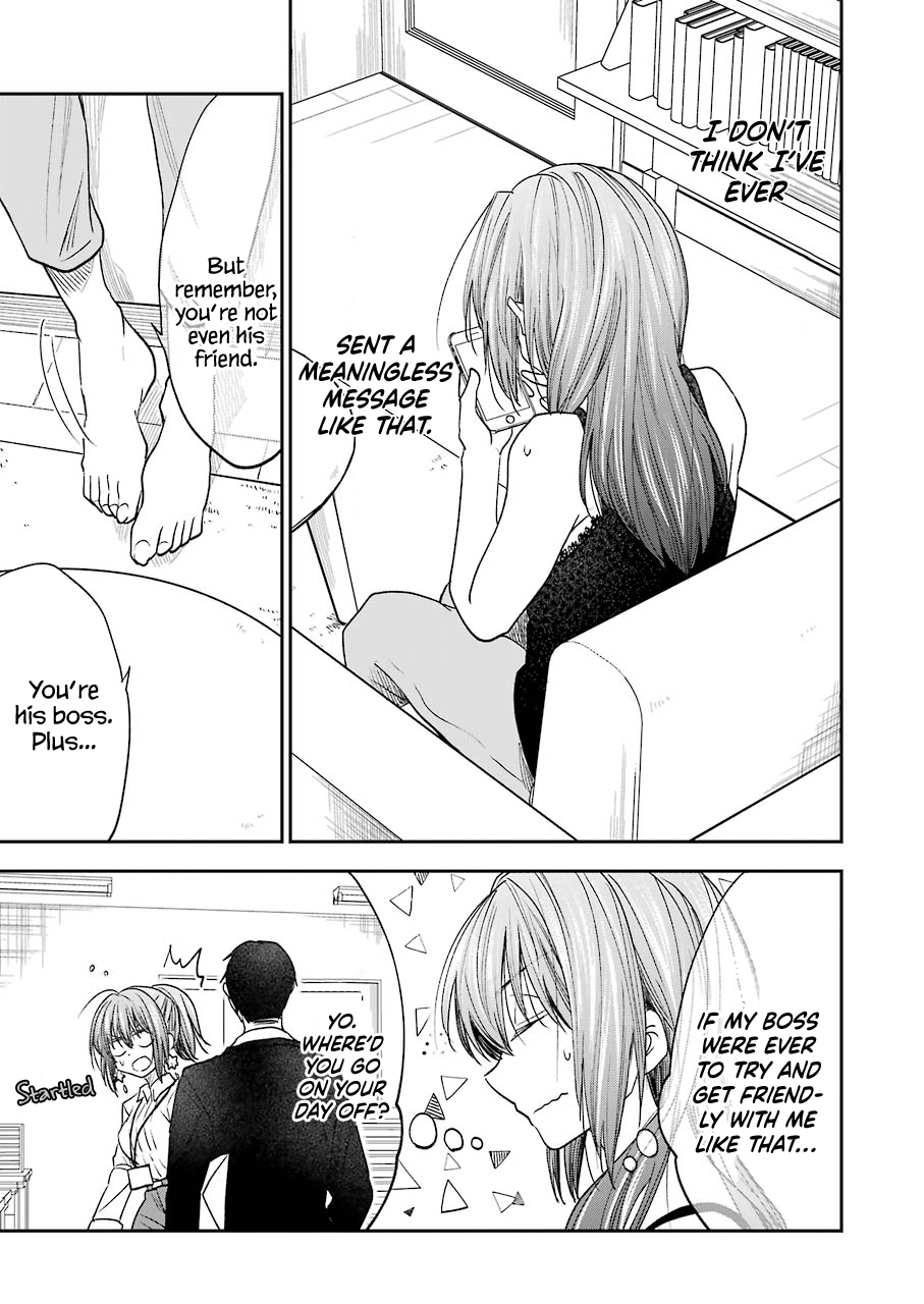My Awkward Senpai