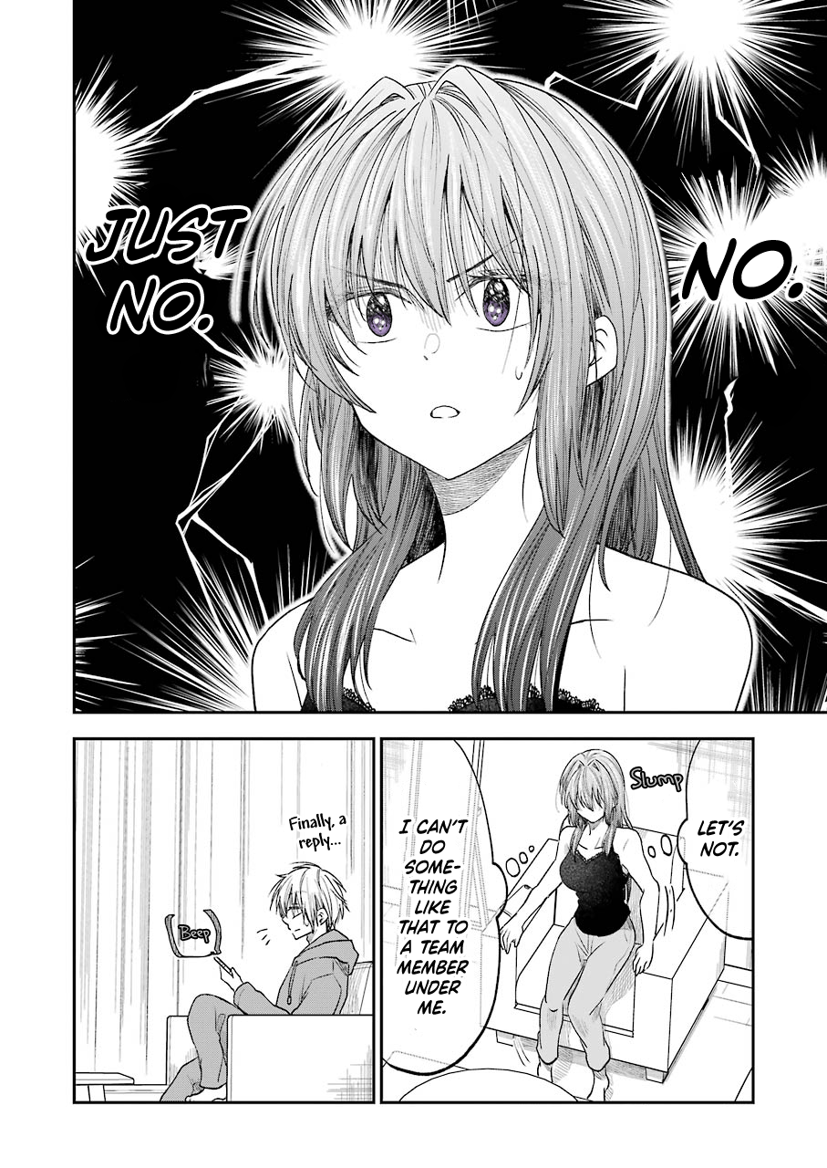 My Awkward Senpai