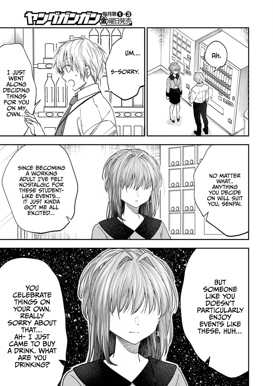 My Awkward Senpai