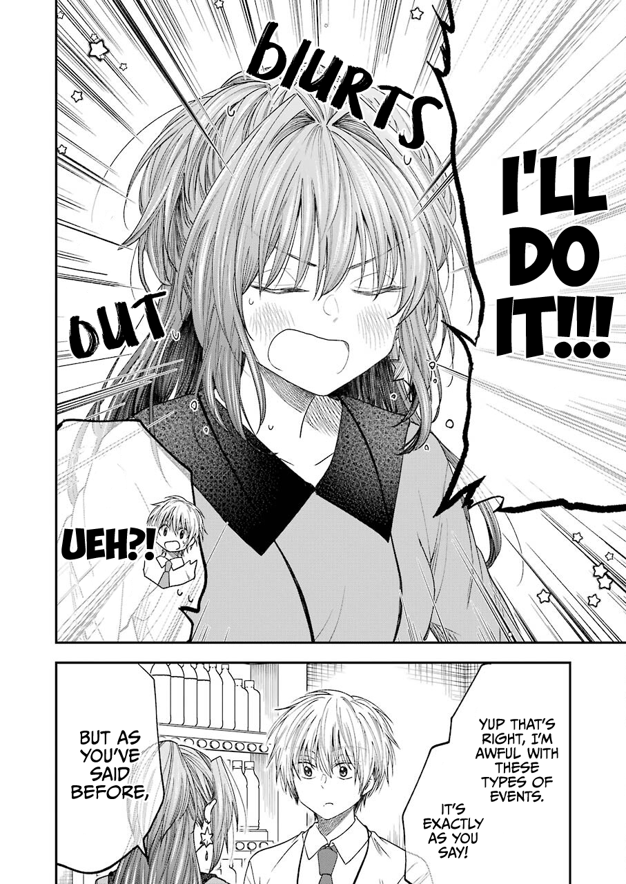 My Awkward Senpai