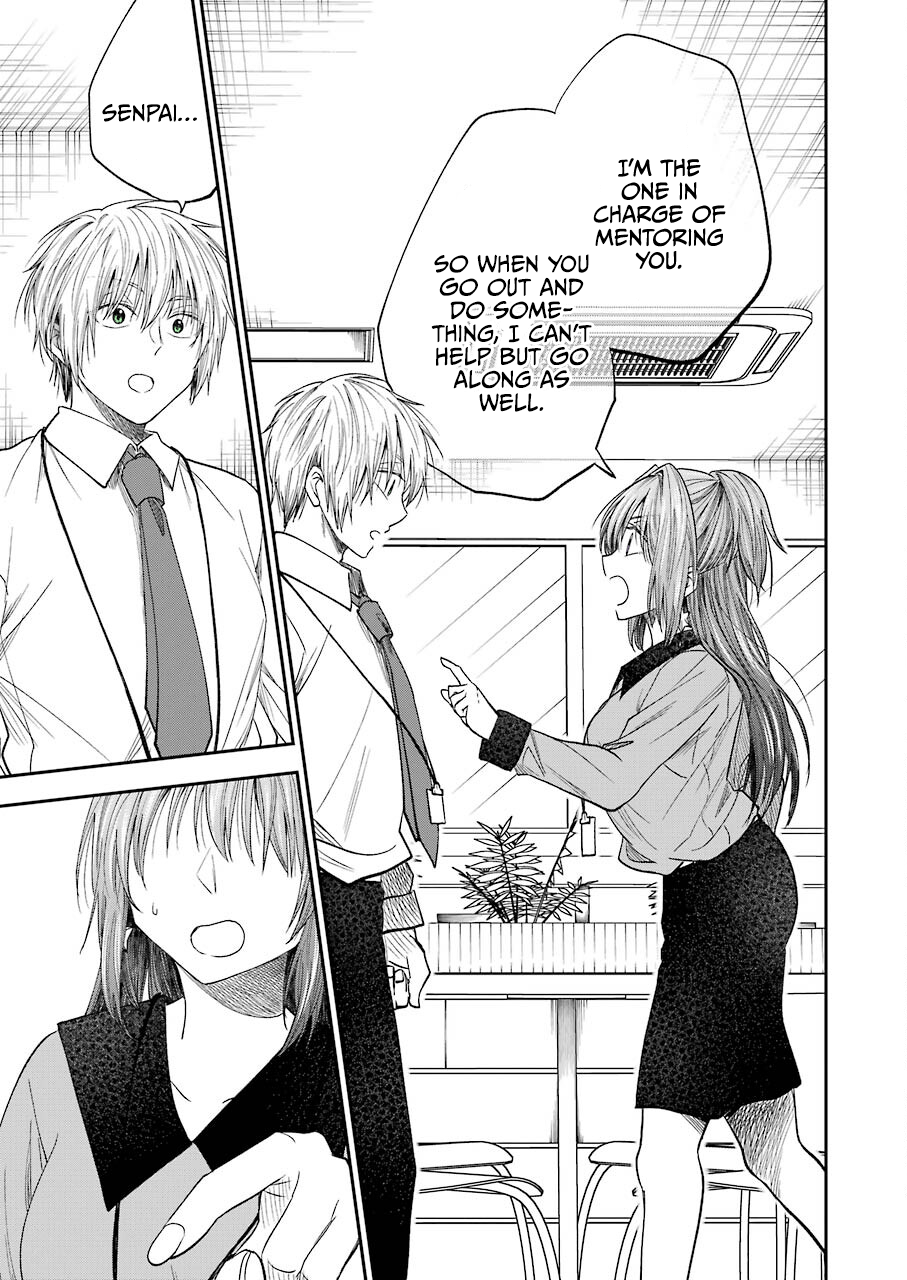 My Awkward Senpai