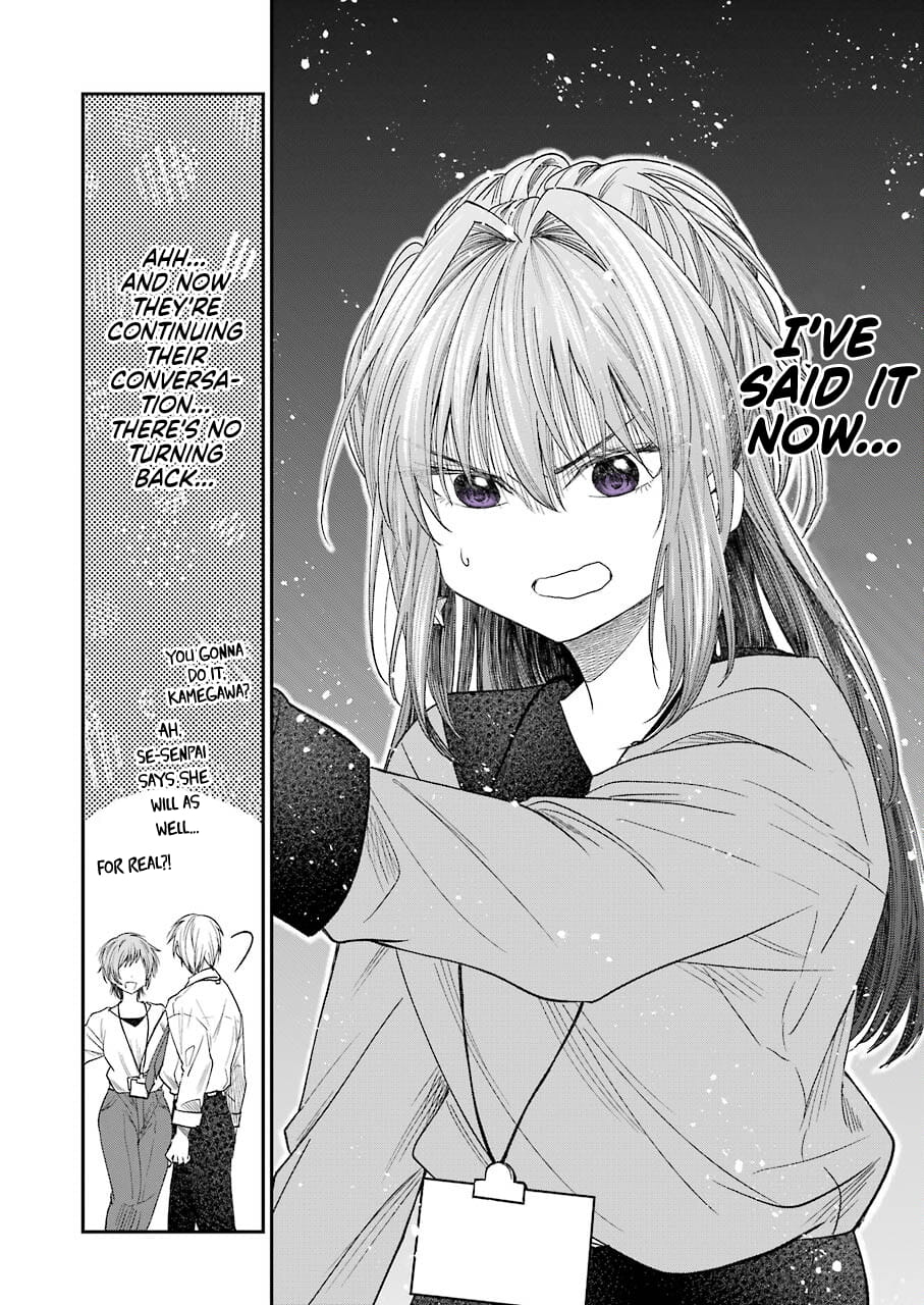 My Awkward Senpai