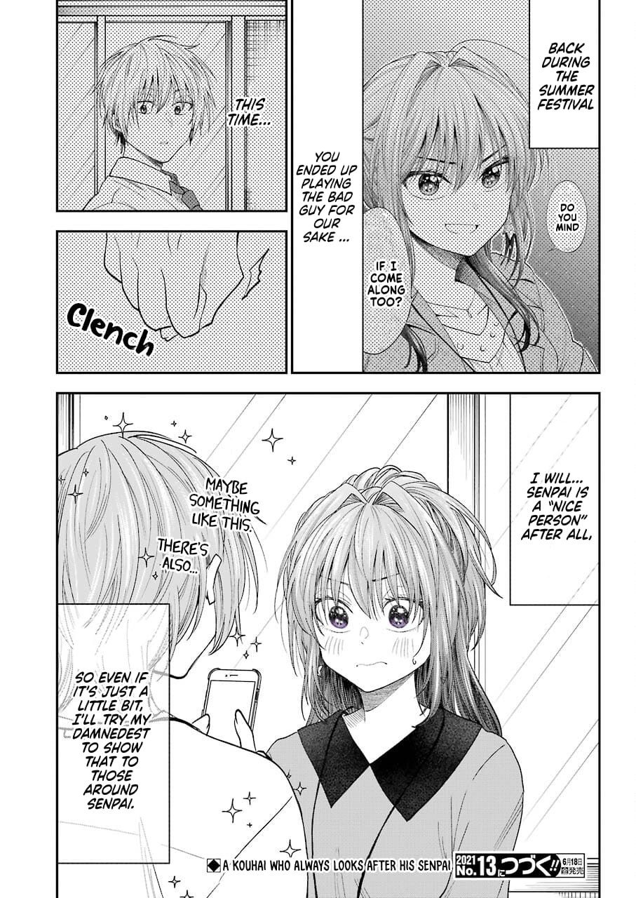 My Awkward Senpai