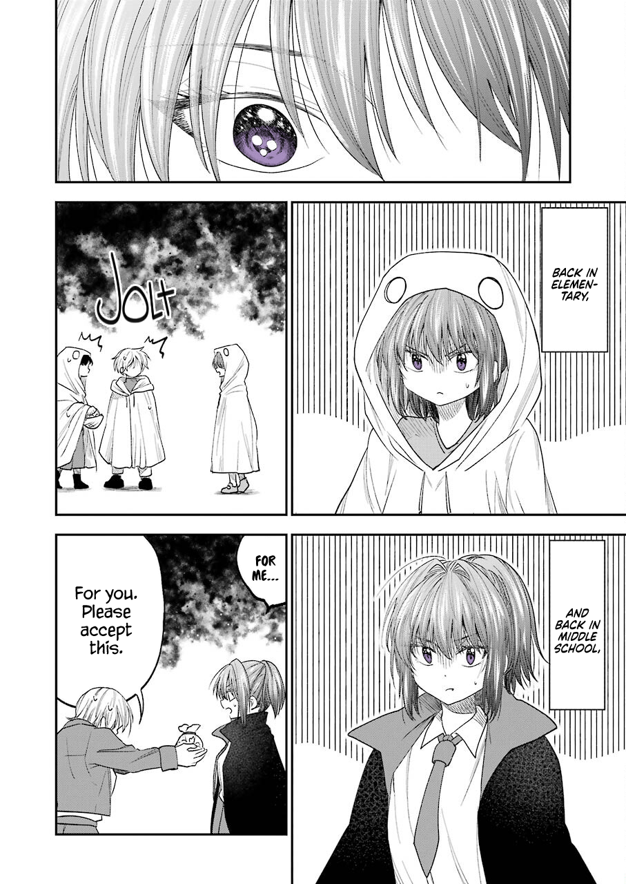 My Awkward Senpai