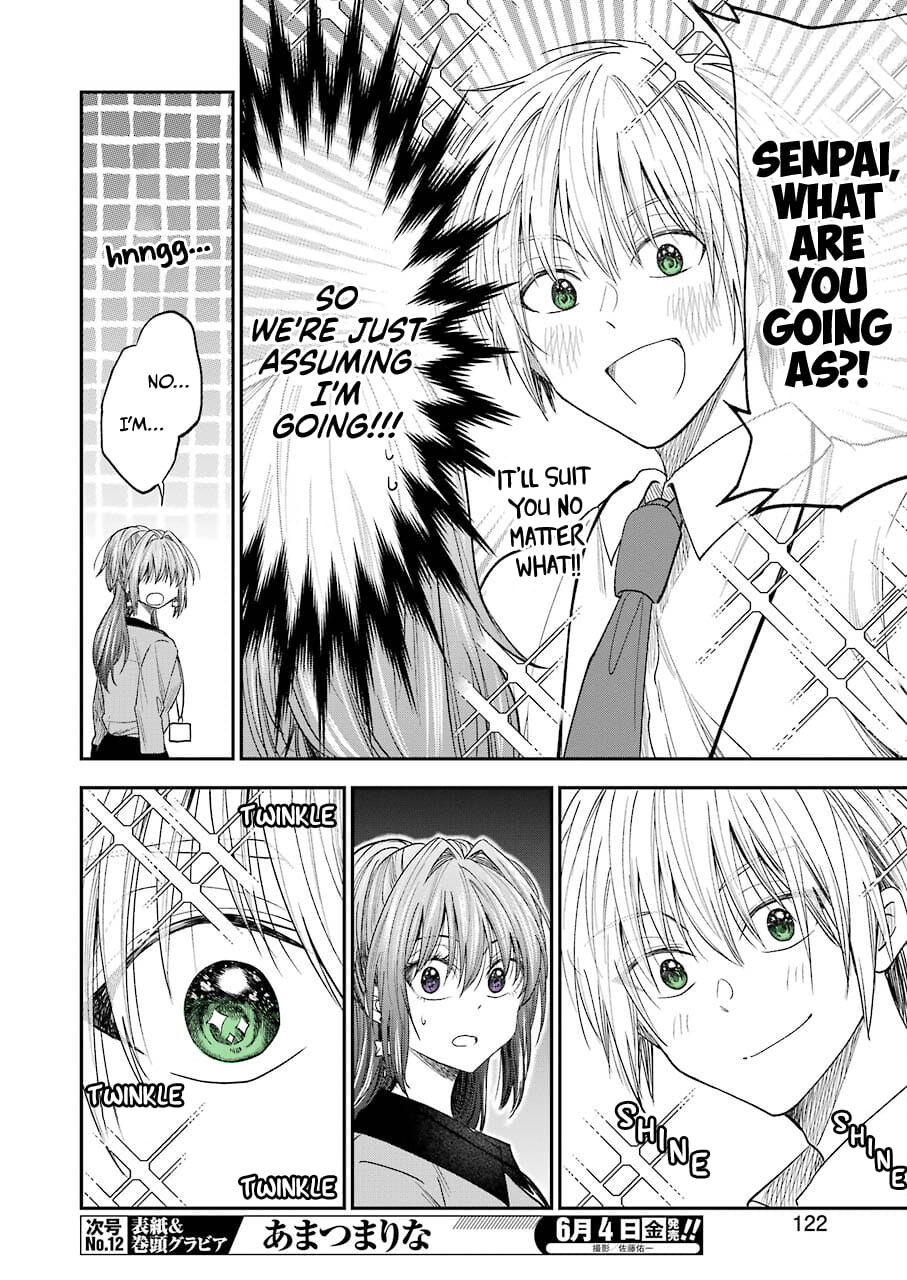 My Awkward Senpai