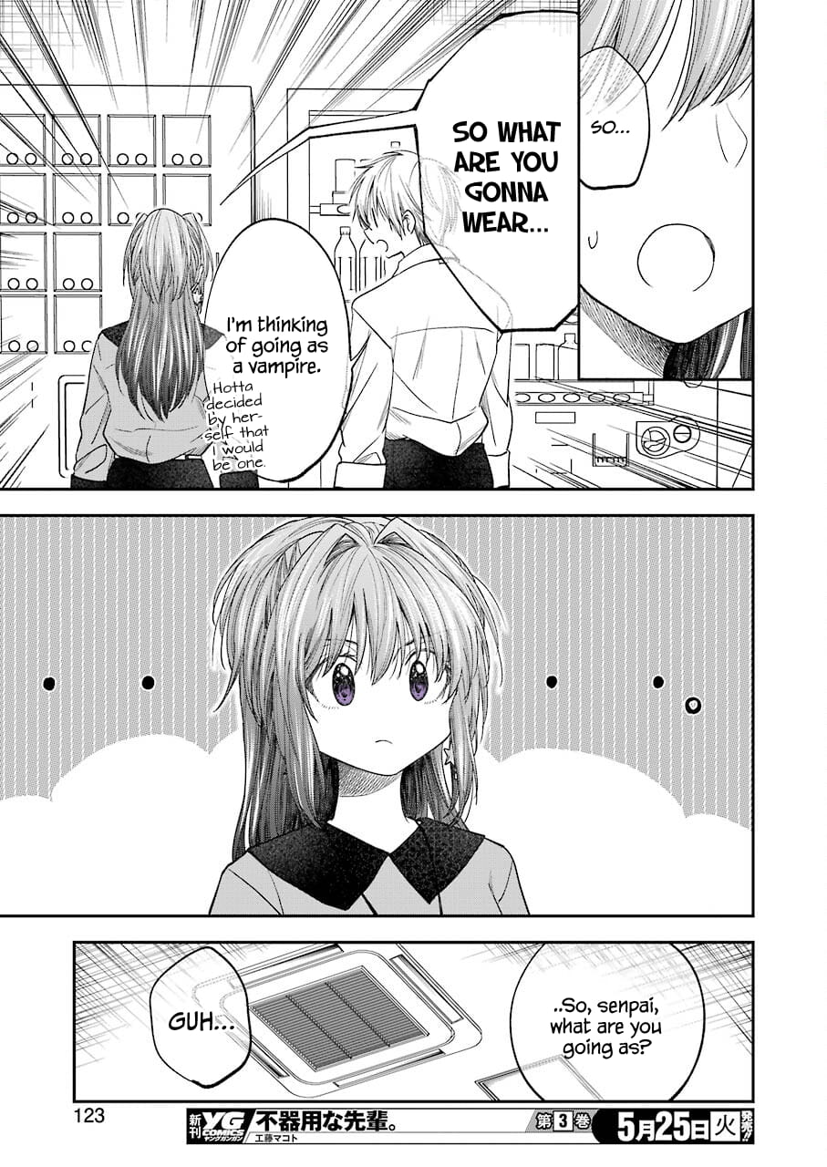 My Awkward Senpai
