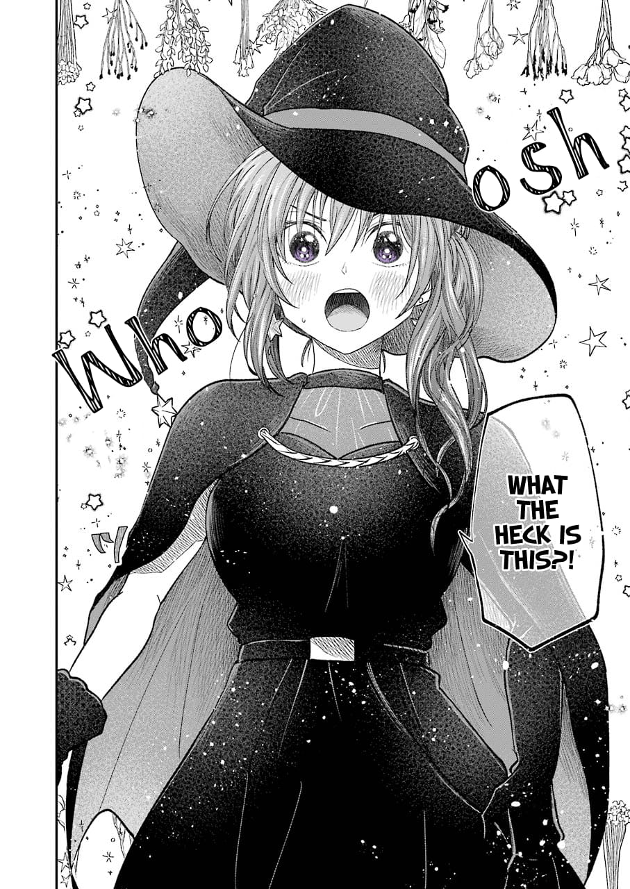 My Awkward Senpai