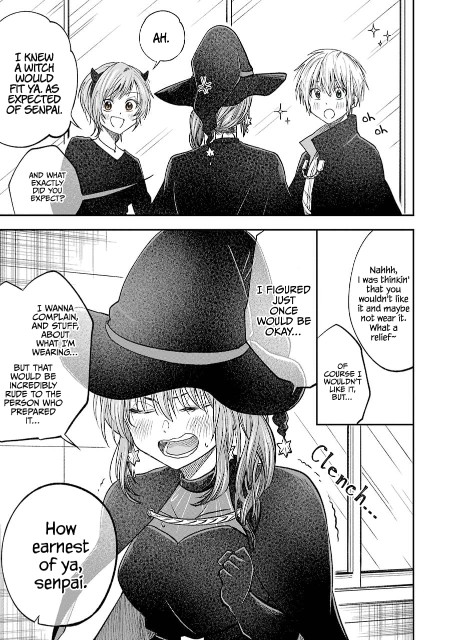 My Awkward Senpai