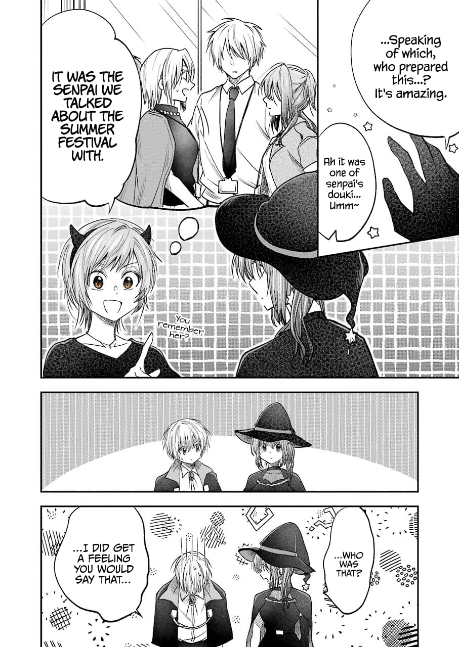 My Awkward Senpai