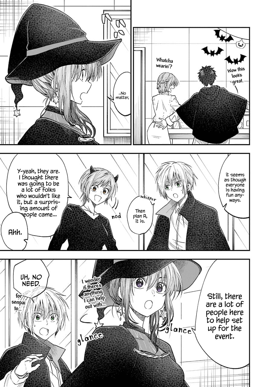 My Awkward Senpai