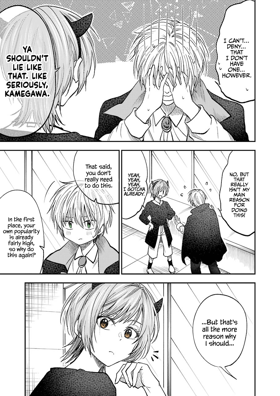 My Awkward Senpai