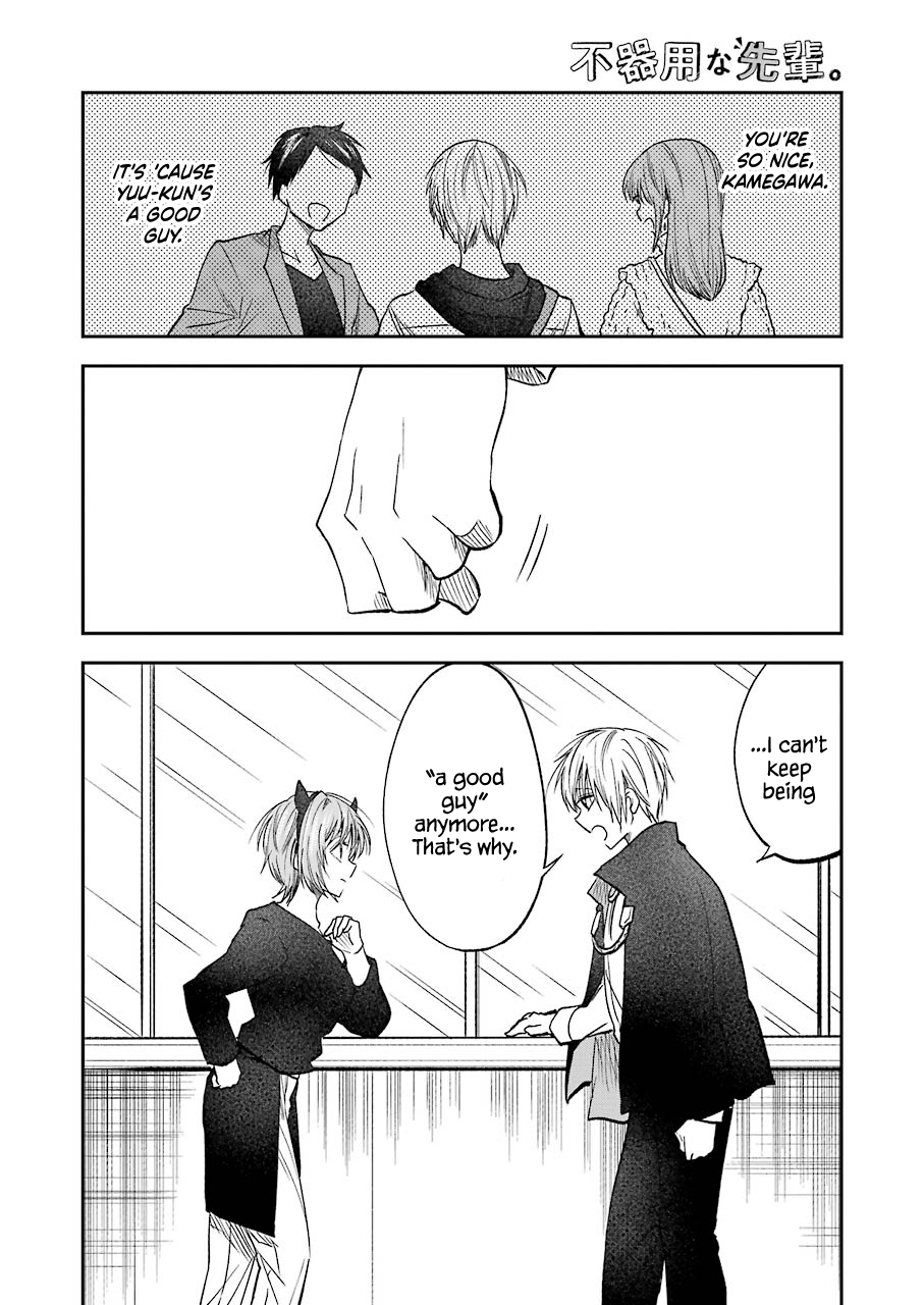 My Awkward Senpai