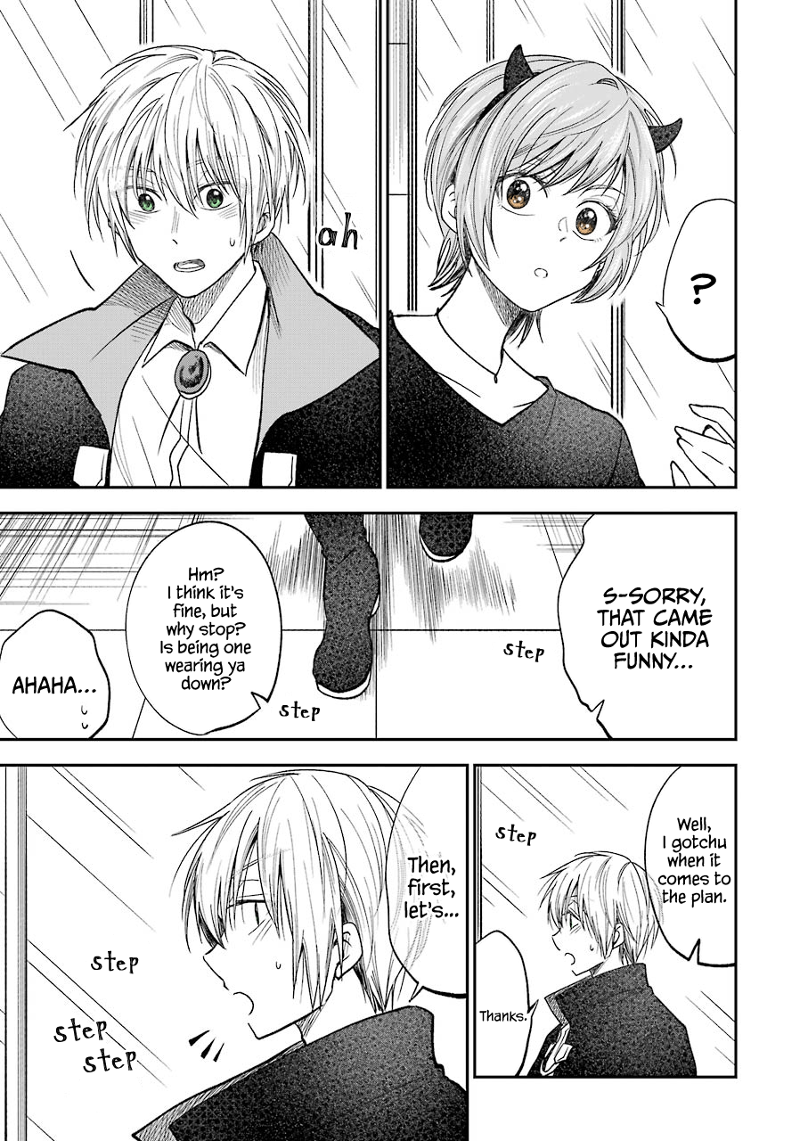 My Awkward Senpai