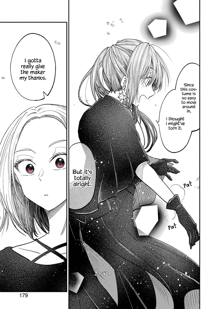 My Awkward Senpai