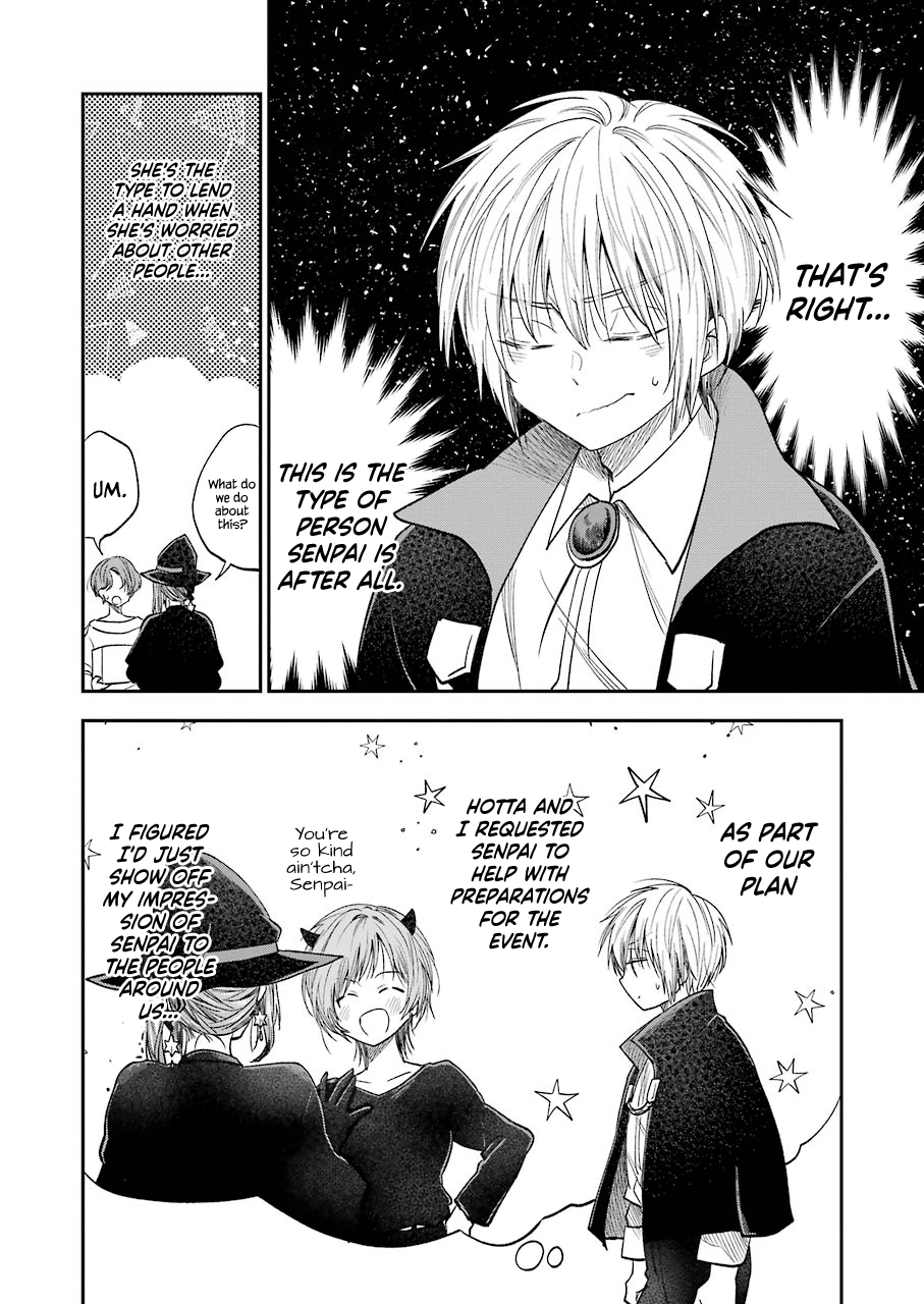 My Awkward Senpai