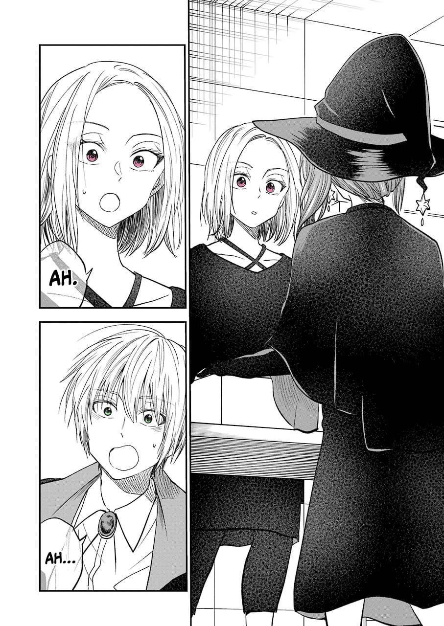 My Awkward Senpai