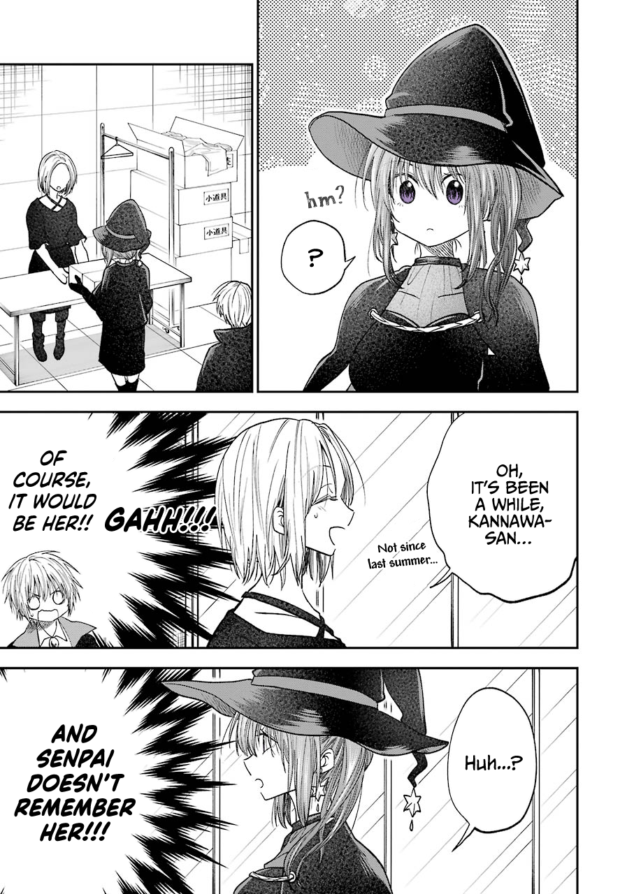 My Awkward Senpai