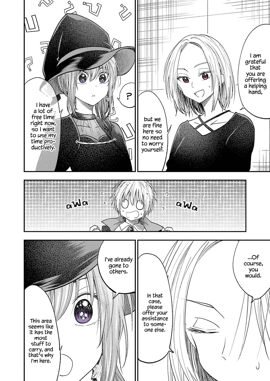 My Awkward Senpai