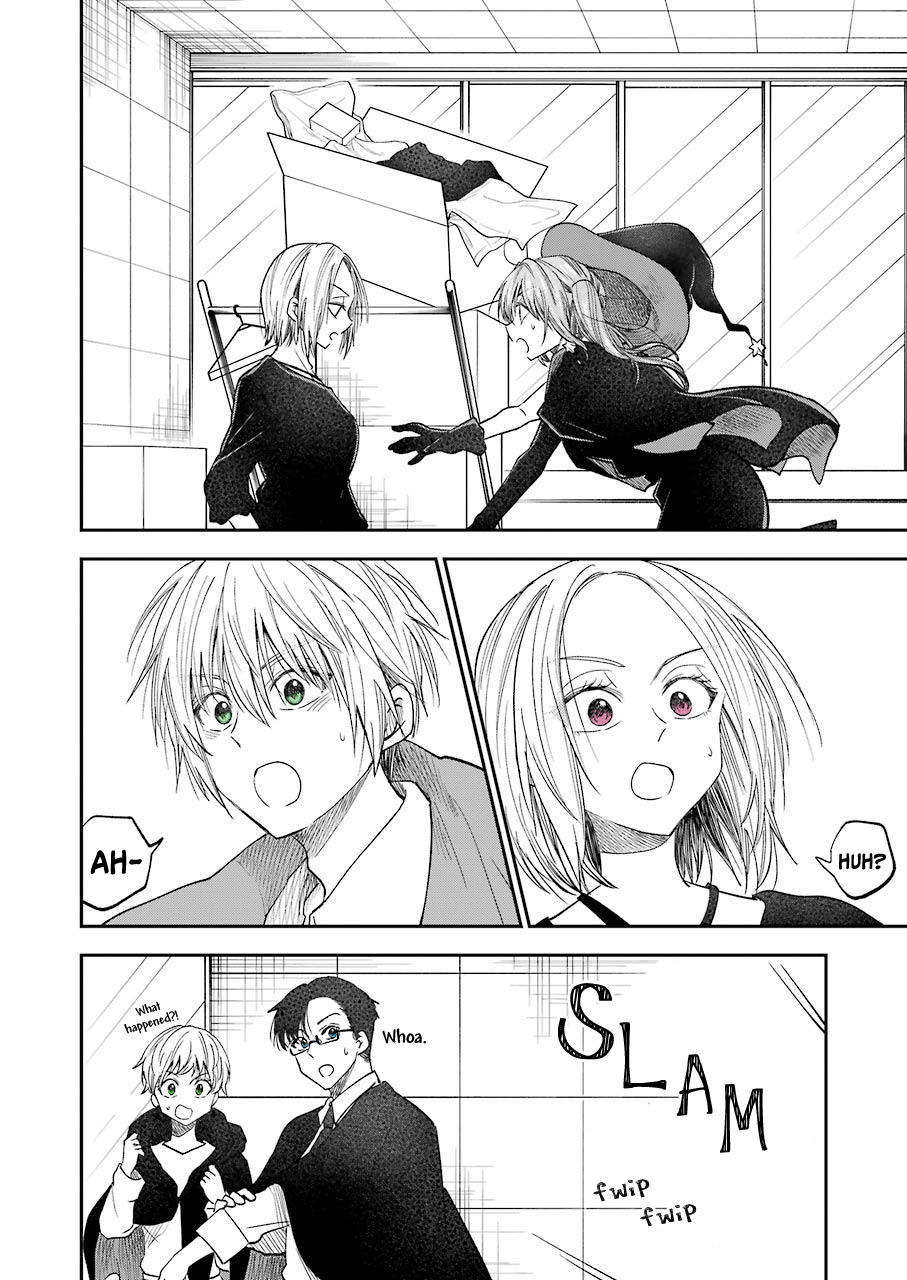 My Awkward Senpai