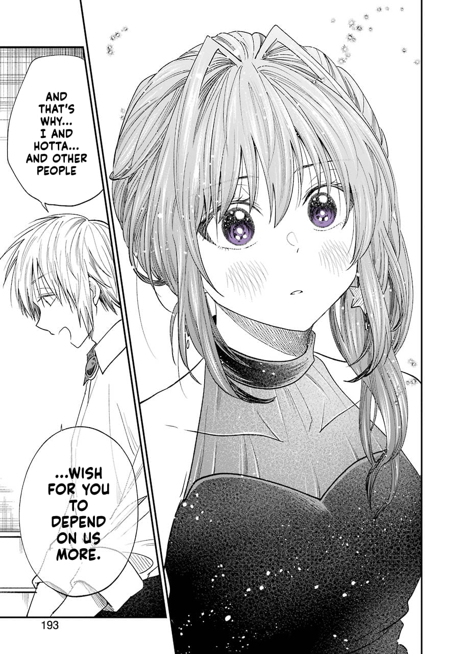 My Awkward Senpai
