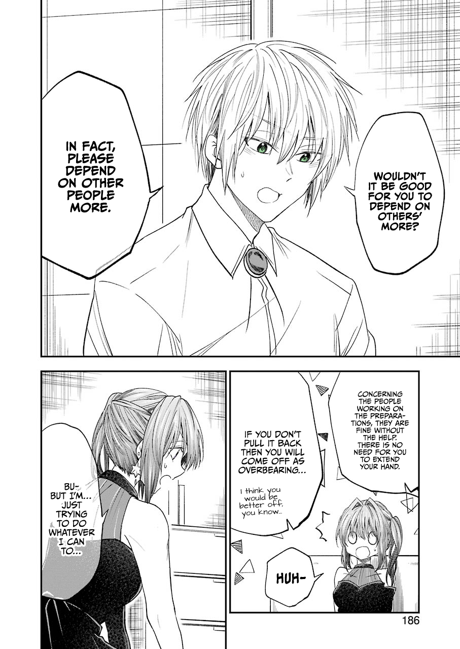 My Awkward Senpai