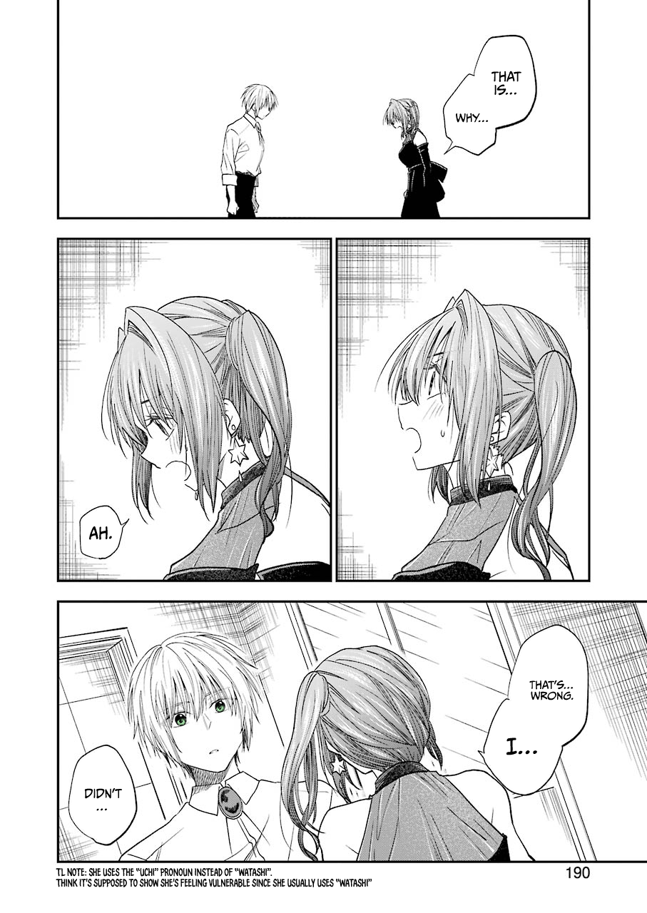 My Awkward Senpai