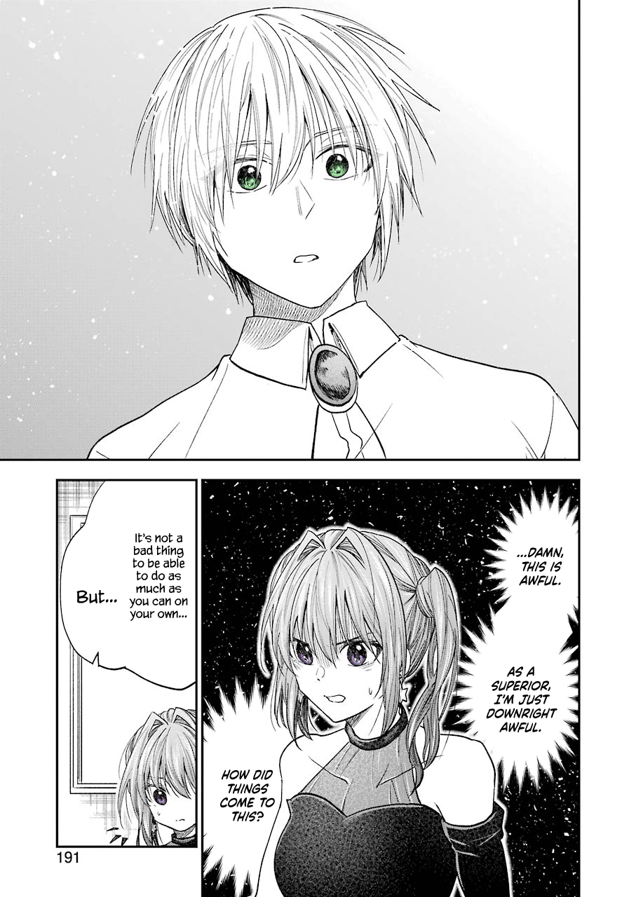 My Awkward Senpai