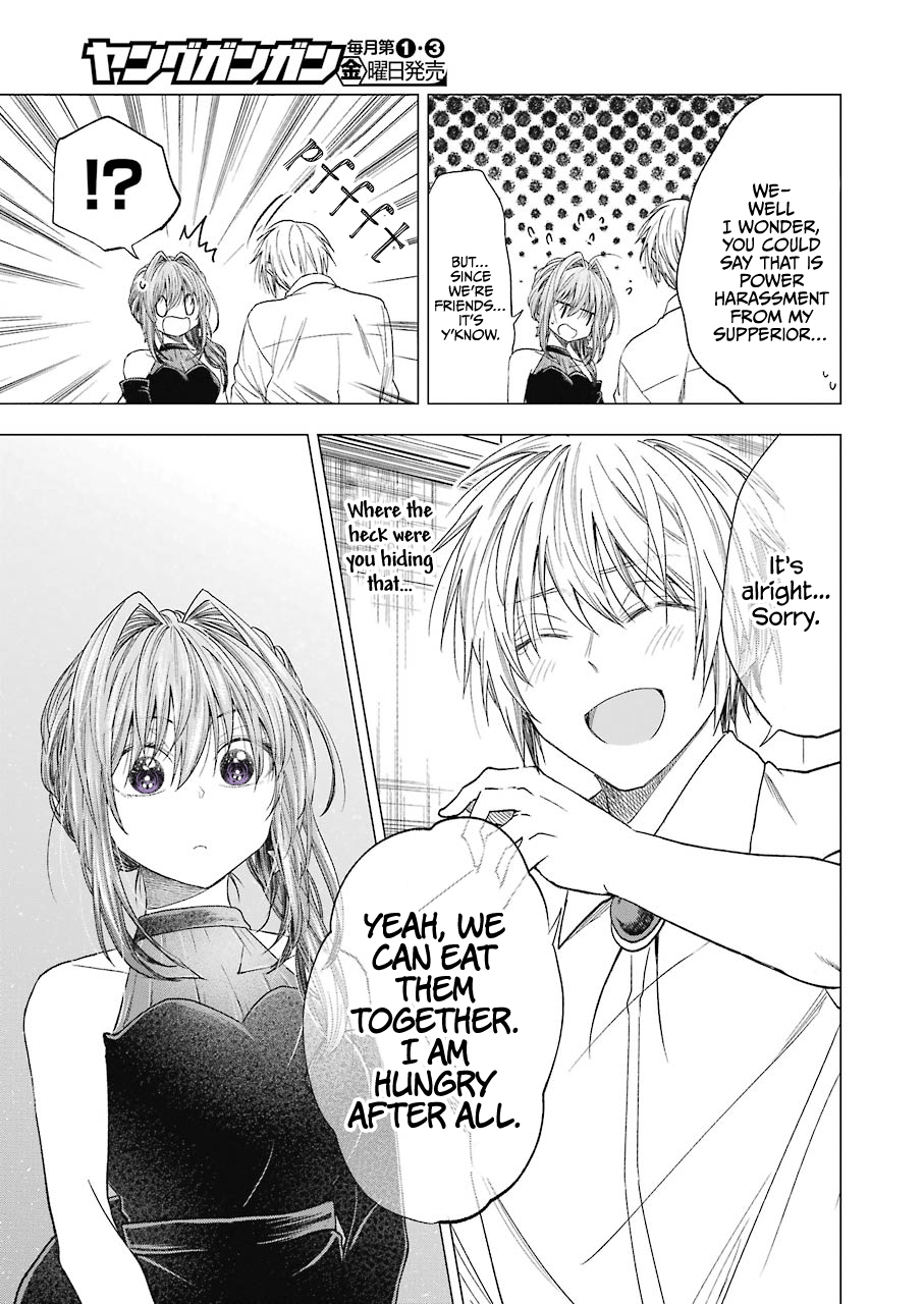 My Awkward Senpai
