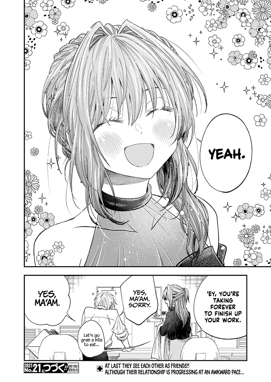 My Awkward Senpai