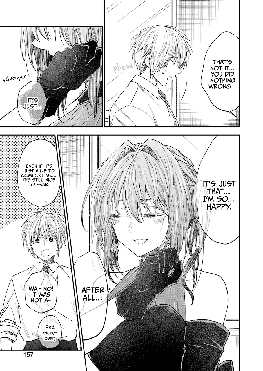 My Awkward Senpai