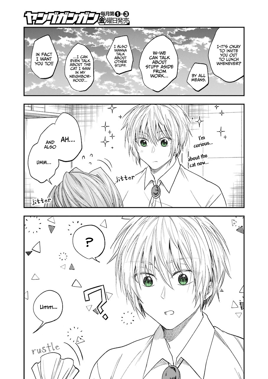 My Awkward Senpai