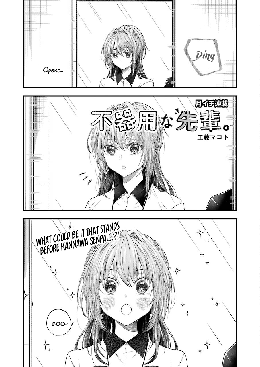 My Awkward Senpai