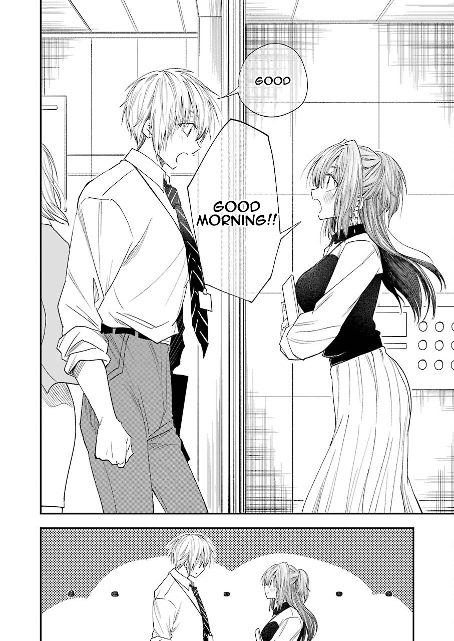 My Awkward Senpai